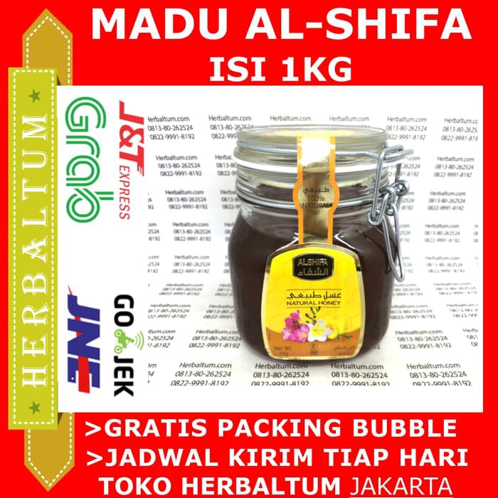 

Asli Madu AlShifa Toples Kawat - Madu al Shifa 1KG - Madu Asli Arab Kental Terpercaya