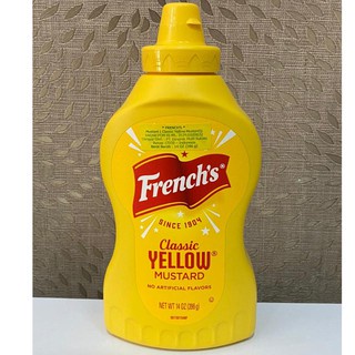 

French's Classic Yellow Mustard 8 oz / French Mustard 226gr Sauce Salad Dressing