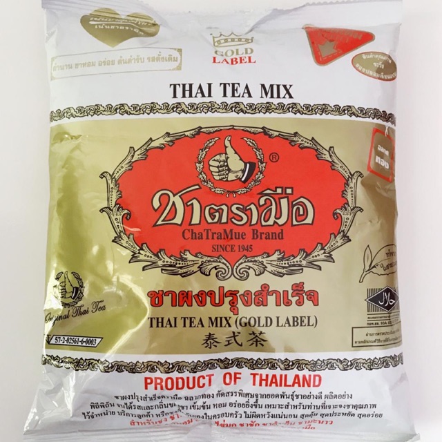 

CHATRAMUE Thaitea merah