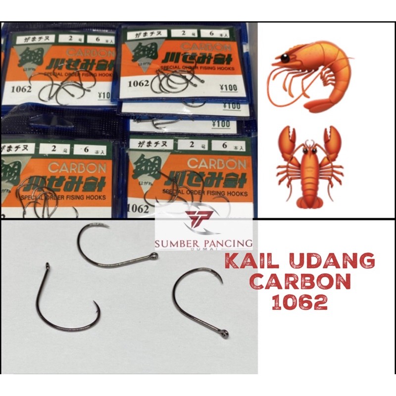 Kail udang Carbon / kail udang galah