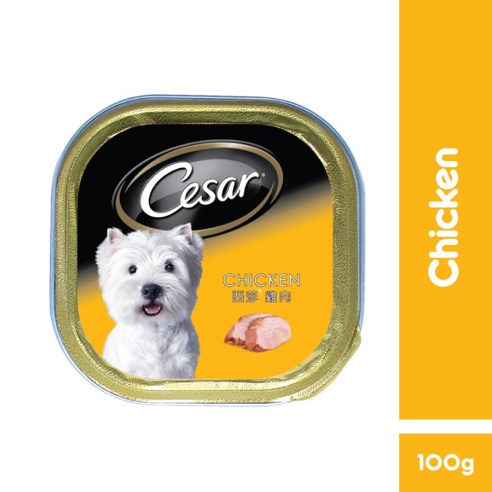 CESAR® Makanan Anjing Basah 100g - Isi 1-Chicken