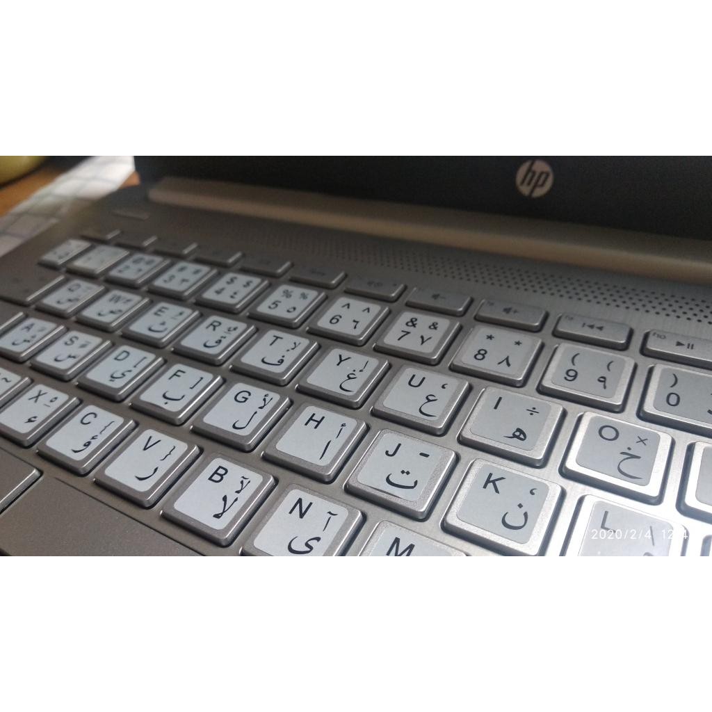 STIKER KEYBOARD ARAB WARNA ABU-ABU MUDA (untuk Laptop Silver) - BAHAN VINYL