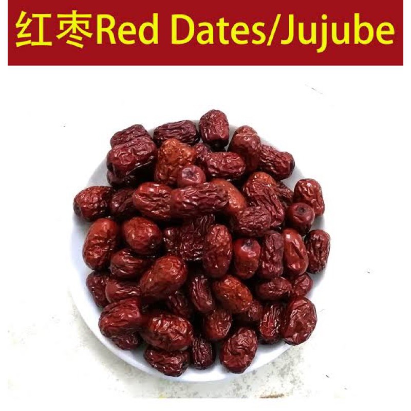 

Angco Kecil / Jujube / Kurma Cina Kecil 50 grm Repack