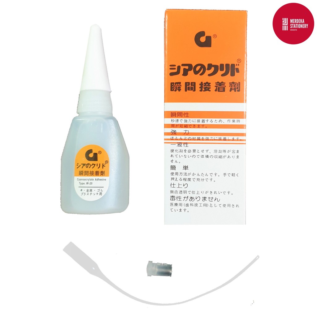 

Lem/Lim/Perekat/Glue G/Korea Super Power Glue Kuat/Lengket