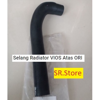 Selang Hose Radiator VIOS Atas dan bawah ORI slang radiator toyota vios