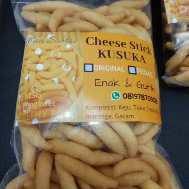 

Cheese stick KUSUKA
