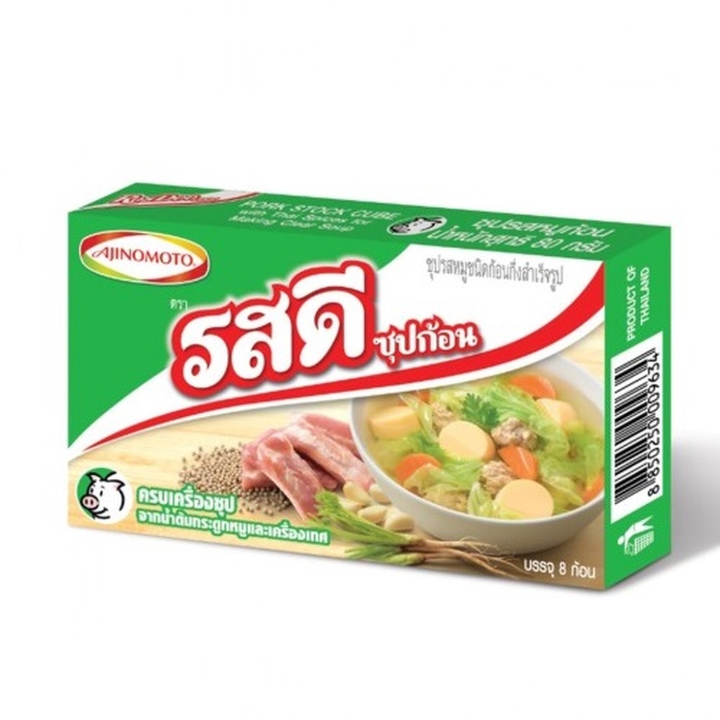 

Bumbu Ajinomoto Ros Dee Pork Stock Cube / Bumbu RosDee Pork Stock Cube 80 Gram