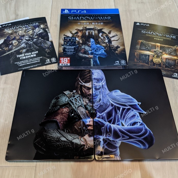 BD PS4 Shadow Of War Steelcase Edition Reg 3 English Super Rare
