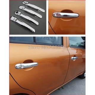 Cover Handle Juke