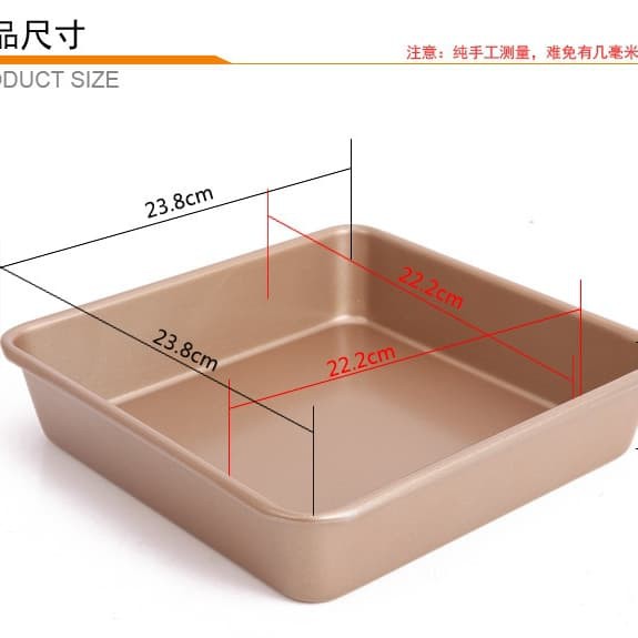 8&quot; chefmade square baking pan wk9040 / loyang persegi tanpa sambungan