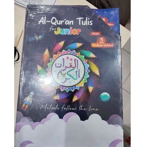 DISKON alquran tulis junior  per juz ukuran besar