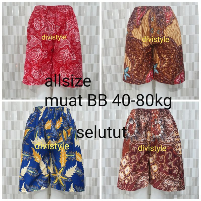 Celana Pendek Santai Wanita / Pria Motif Batik - Celana Kolor Batik