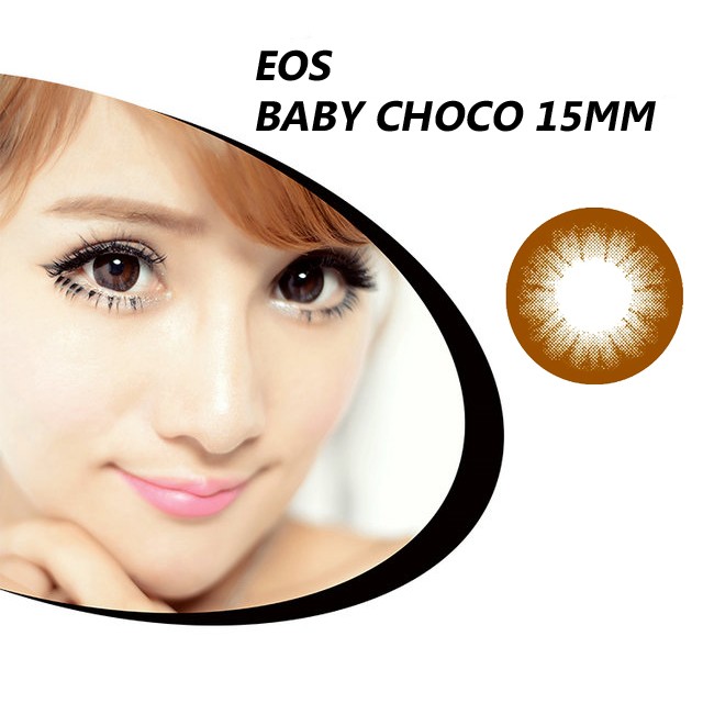 Softlens EOS Baby Choco