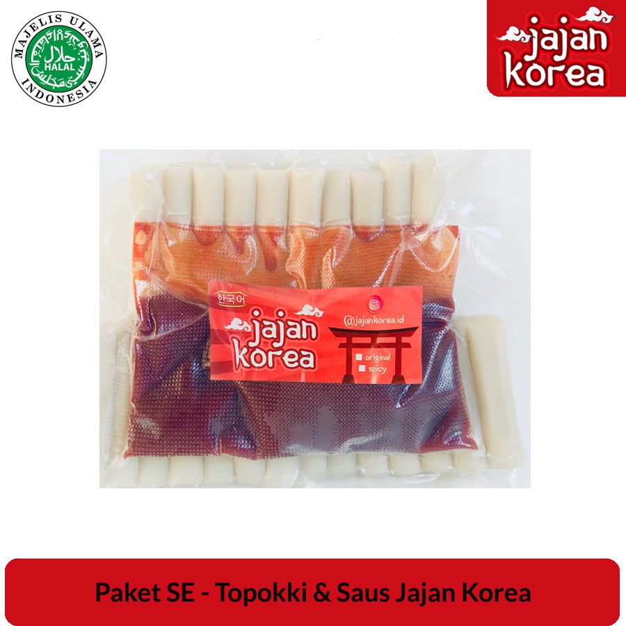 

Paket Se Topokki dan Saos Jajan Korea 330gram