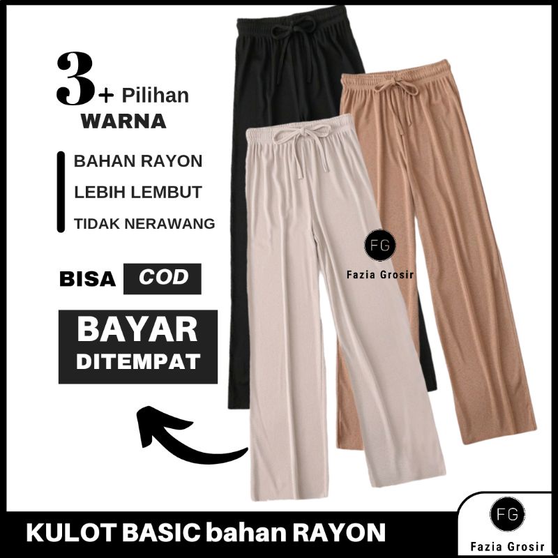 Celana Kulot Wanita Bahan Rayon / Cullote Pants Homewear