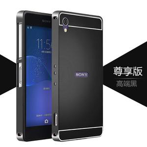 DISKON SONY XPERIA Z1 BUMPER METAL + ACRYLIC BACK HARD CASE