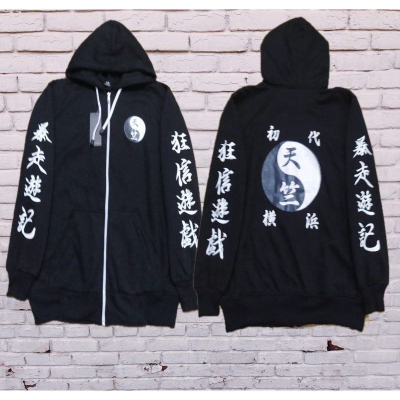 jaket anime the king tenjiku izana tokyo revengers team