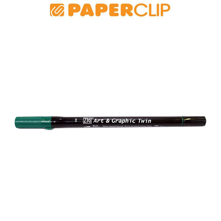 

PEN BRUSH ZIG KURETAKE TUT-80 ART & GRAPHIC TWIN 038 MARINE GREEN