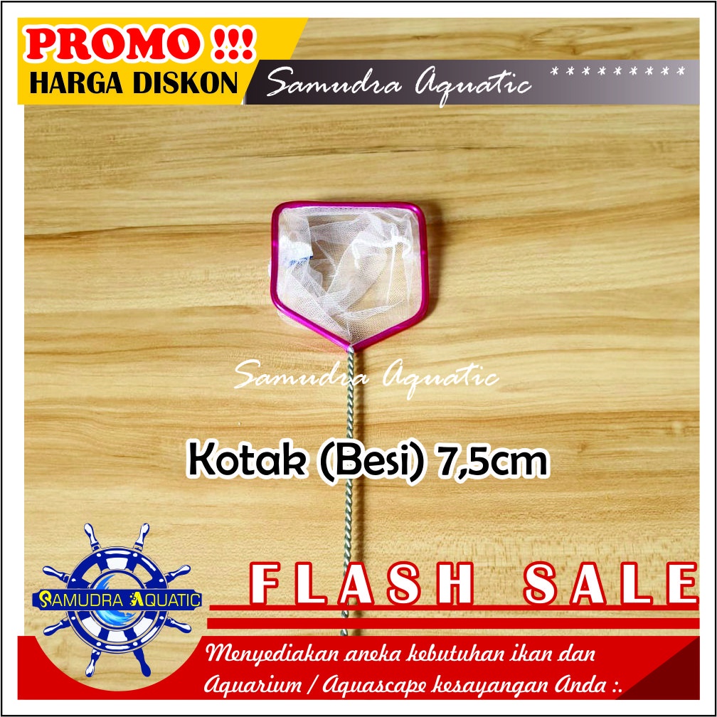 Serok BESI 7.5 CM / SEROK BESI KAWAT / Jaring Ikan / Seser Ikan | GRATIS PACKING KARDUS !!!