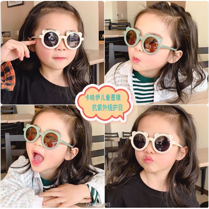 BV.ID KC522 KACAMATA ANAK FASHION TELINGA BERUANG BEAR KACAMATA HITAM KIDS SUNGLASSES