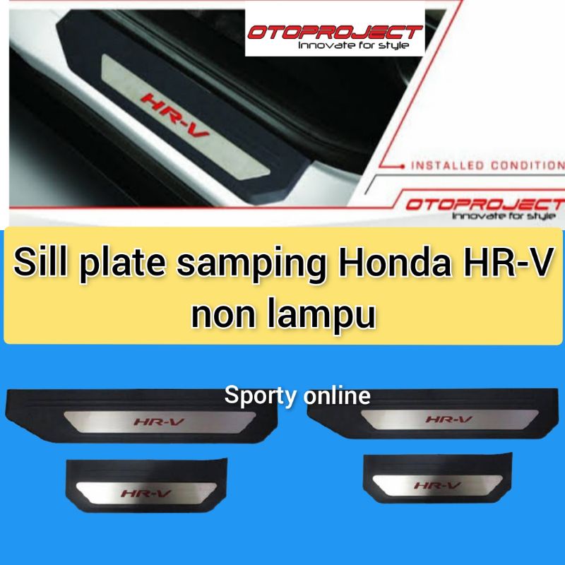 Sill plate samping honda hrv otoproject