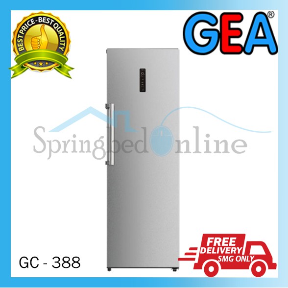 Upright Chiller GEA 388 Liter - GC 388 - Garansi Resmi