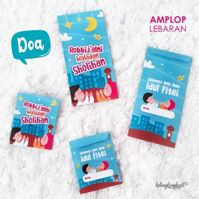 

[Youkana] Amplop Lebaran edisi 2020 motif Doa