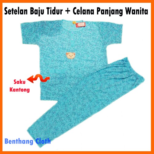 Baju Tidur Wanita Piyama Babydoll BAJU + CELANA PANJANG