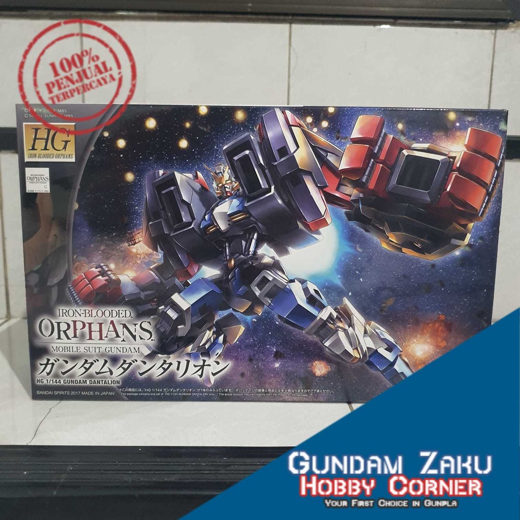 HG IBO GUNDAM DANTALION BANDAI