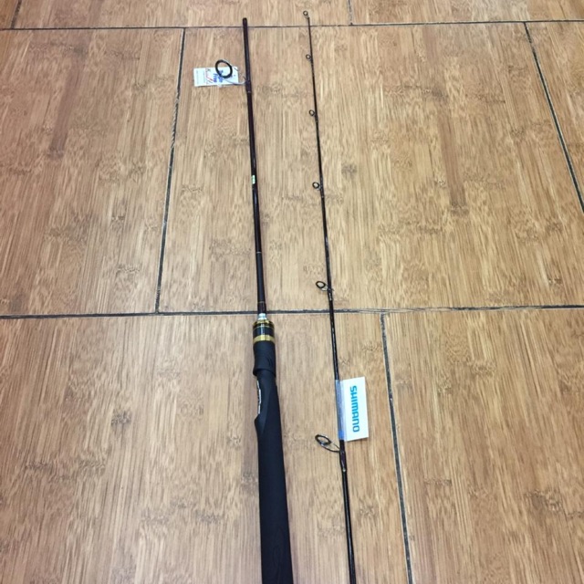 Joran Shimano Lesath GSI 2562F