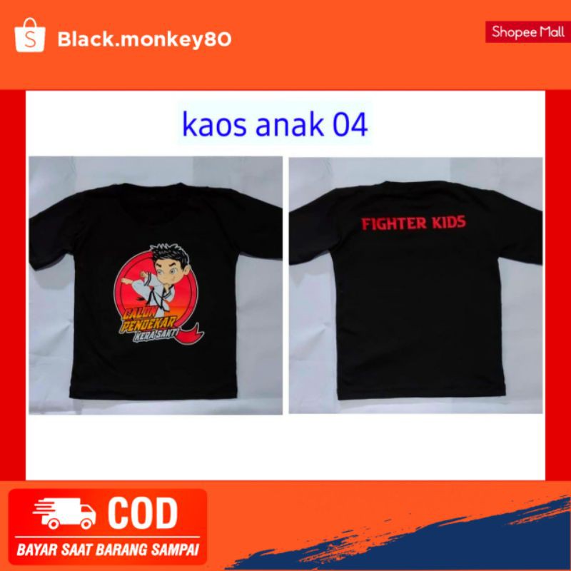 ⚫KAOS ANAK FIGHTER KIDS IKS.PI