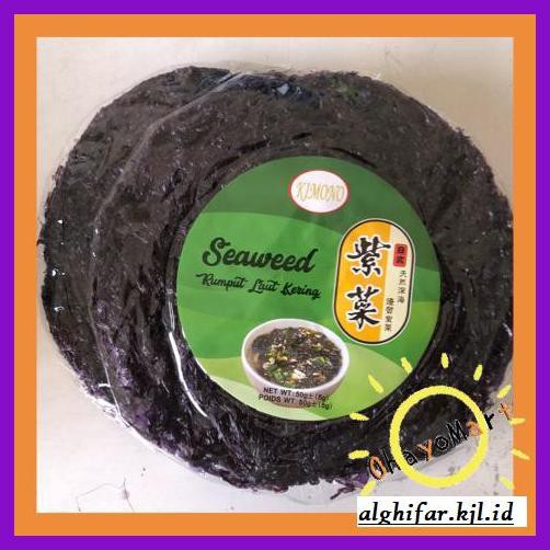 

Makanan-Kering- Rumput Laut Kering Cichai / Cicai 50G -Aneka.