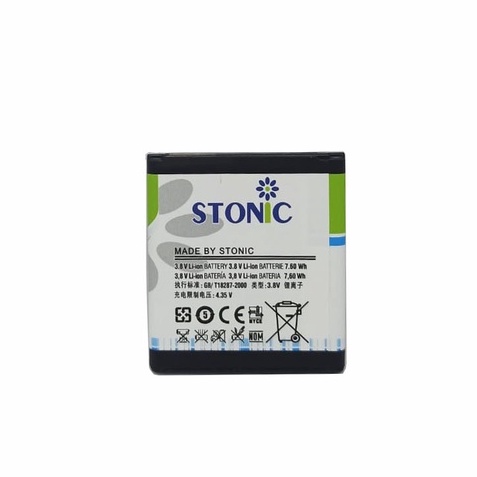 Battery Stonic Double Power Baterai Samsung Galaxy Core 2 / i8552 / G355 / Galaxy Win Batre