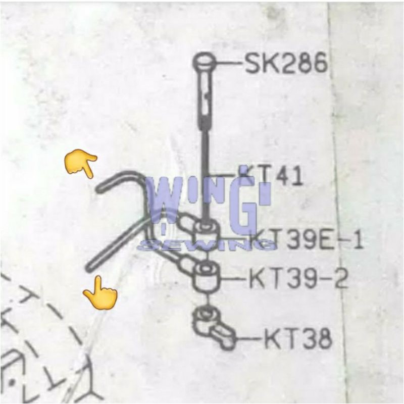 KT39E-1 KT39-2 Pipa Oli Mesin Jahit Obras Industri SIRUBA TYPICAL YAMATA