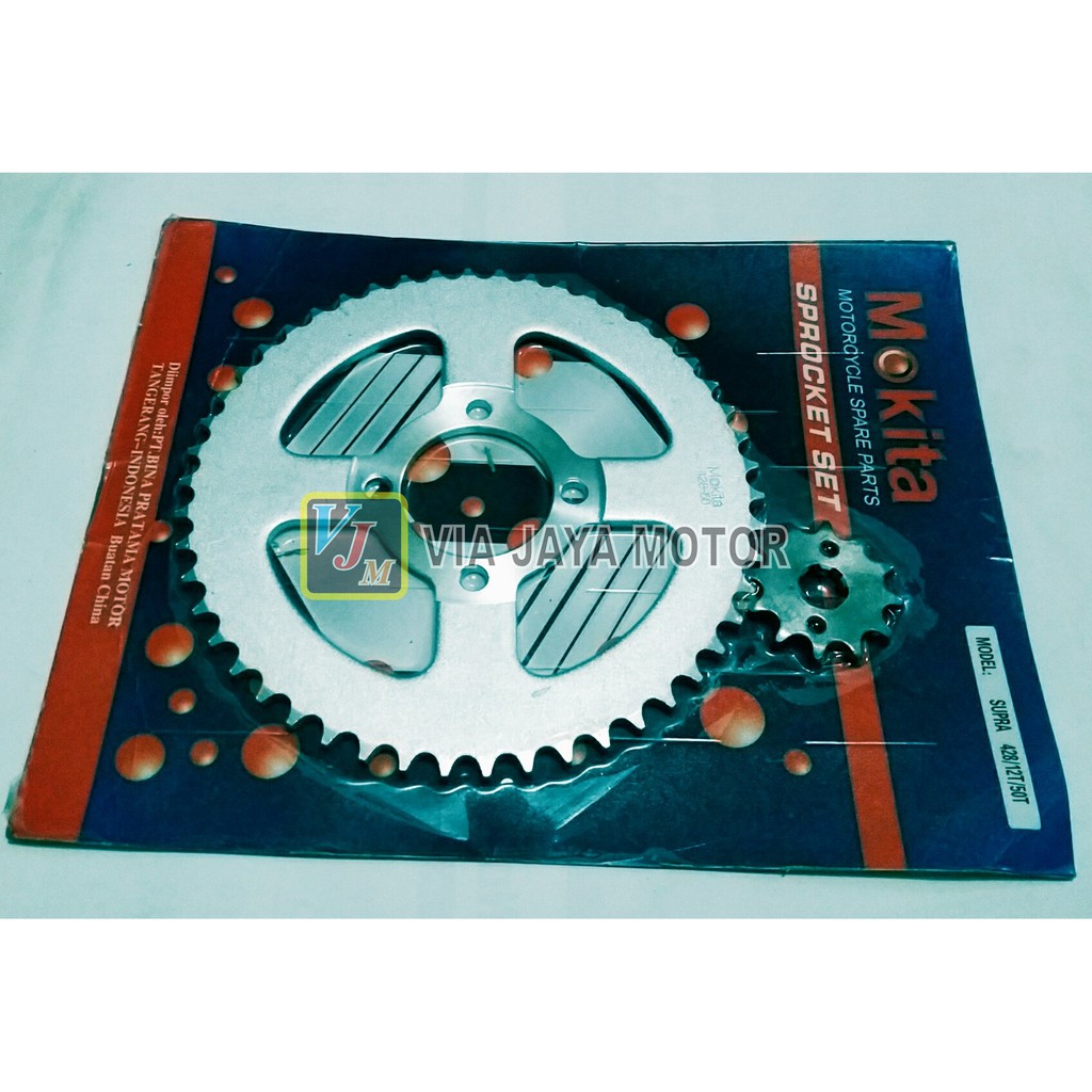 VJM GEAR SET GIR PAKET DEPAN BELAKANG 50T - 12T GRAND SUPRA X SUPRA FIT LAMA PRIMA HONDA WIN