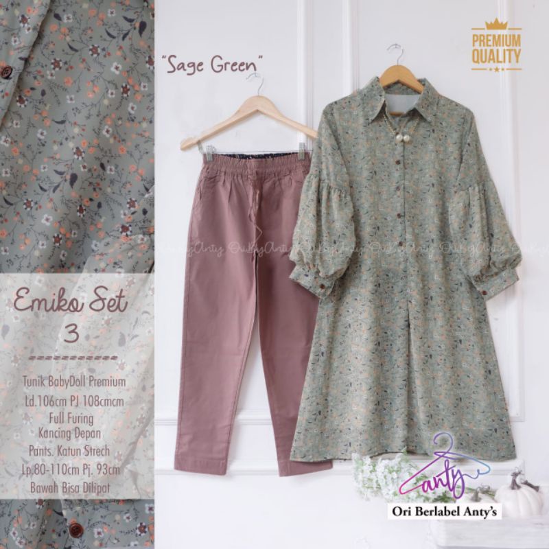 Emiko set 3