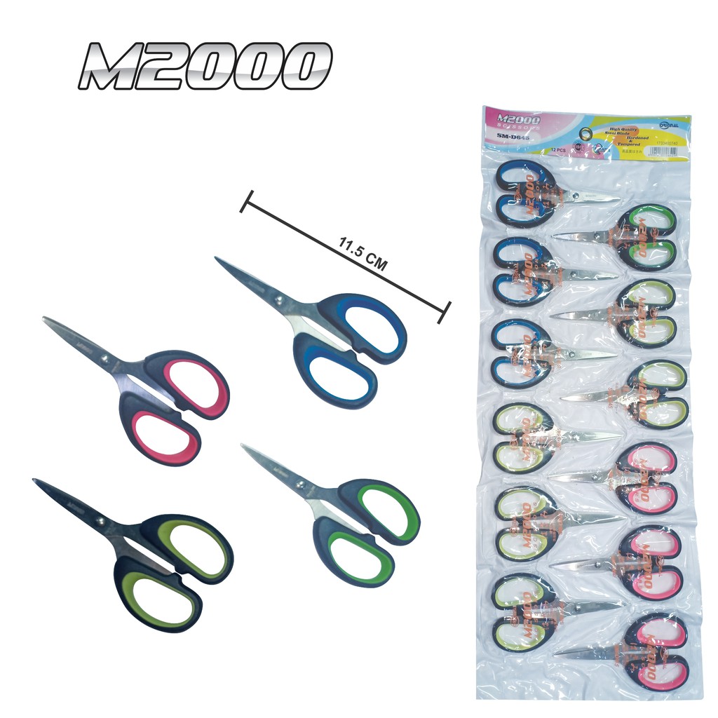 

M2000 Gunting Kertas / Stainless Steel Scissors M2000 SM-D645 LUSIN