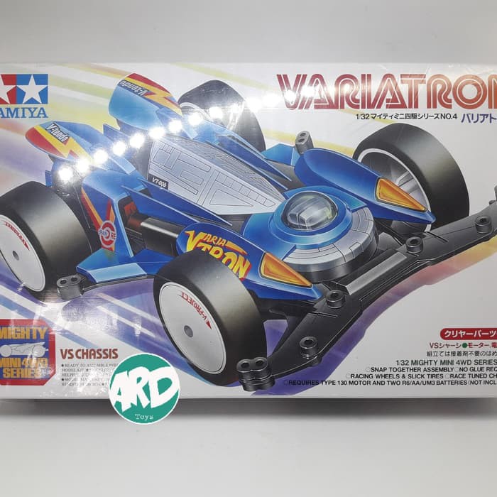 Mini 4WD - Tamiya - Variatron