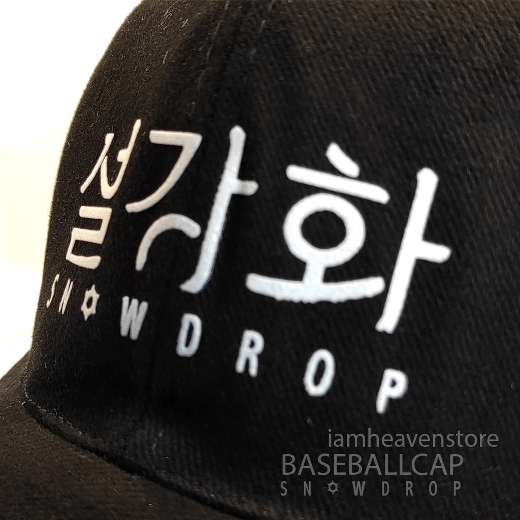 Topi Snowdrop Baseballcap Drakor Korea Jung Hae In im Sooho Kim Jisoo Eun Young Kdrama Bisbol cap