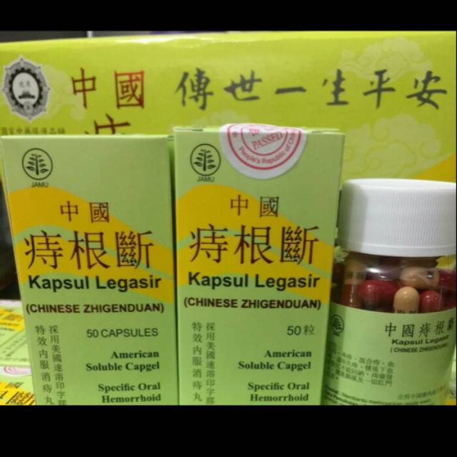 Obat kapsul legasir chinese zhigenduan