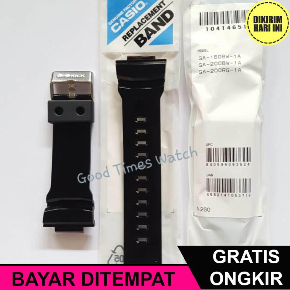 (BAYAR DITEMPAT) OE4767 STRAP G-SHOCK GA-150BW GA-200BW GA-200RG / GA-150 GA-200 CASIO ORIGINAL