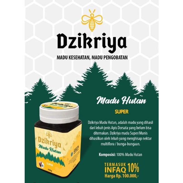 

ASLI 100% MADU DZIKRIYA HERBAL HUTAN PAHIT SUPER KEMASAN BARU