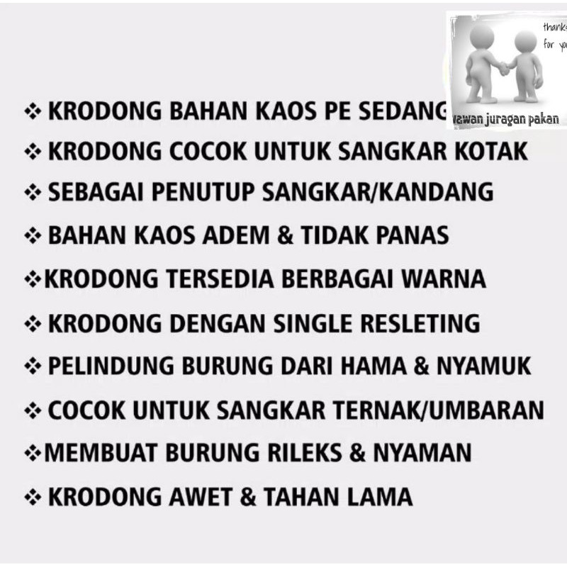 krodong kotak, kerodong kandang kotak