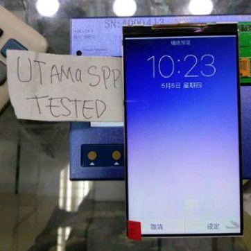 LCD SAMSUNG J2 PRIME G532 .