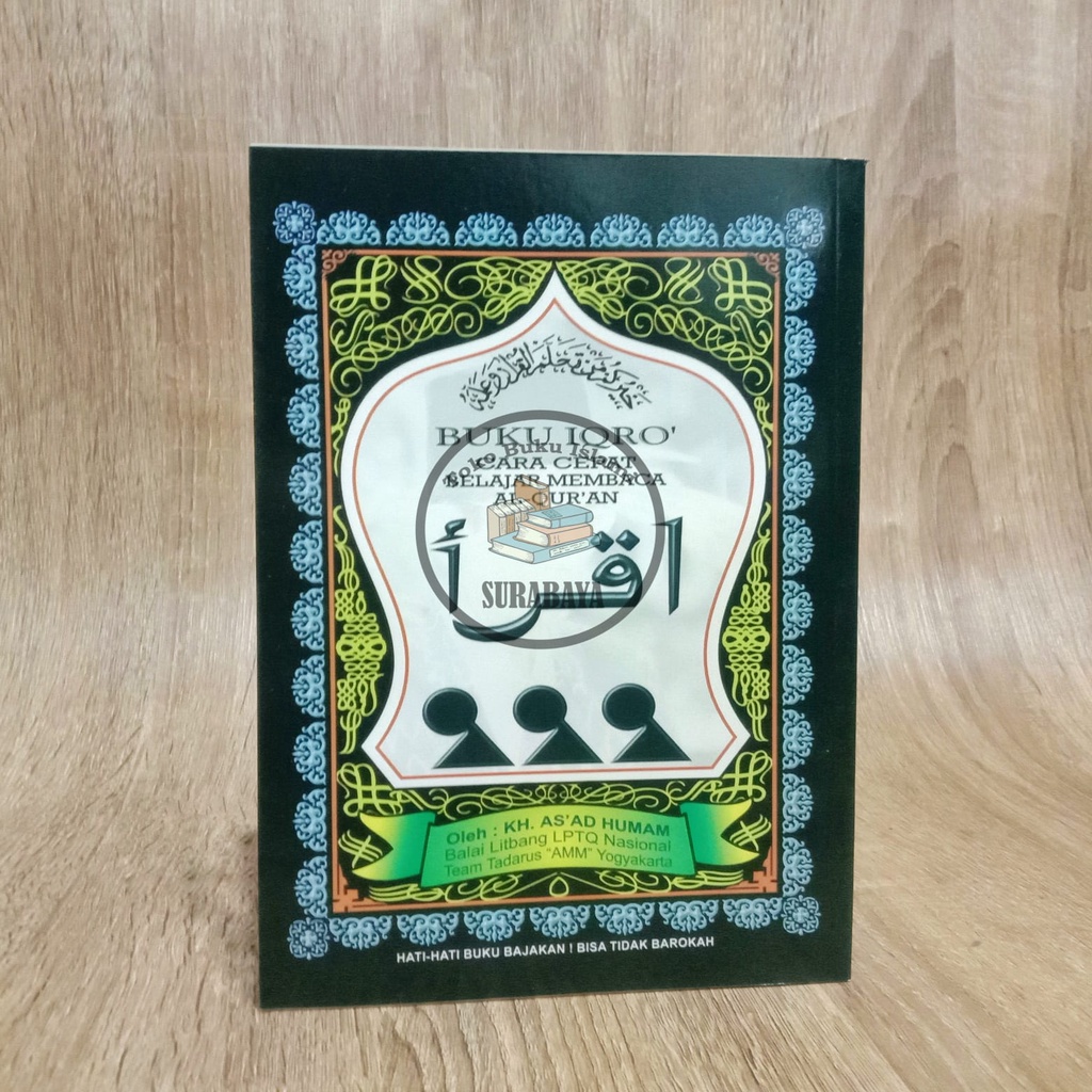 IQRO BENDEL HITAM BESAR Buku Iqro BESAR Hitam Iqro' Bendel BESAR Iqra Lengkap