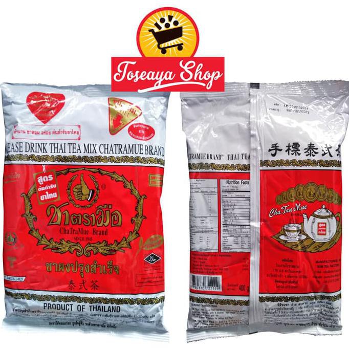 

Thai Tea 400gr Number One Brand / Thai Tea Original HALAL BERMUTU