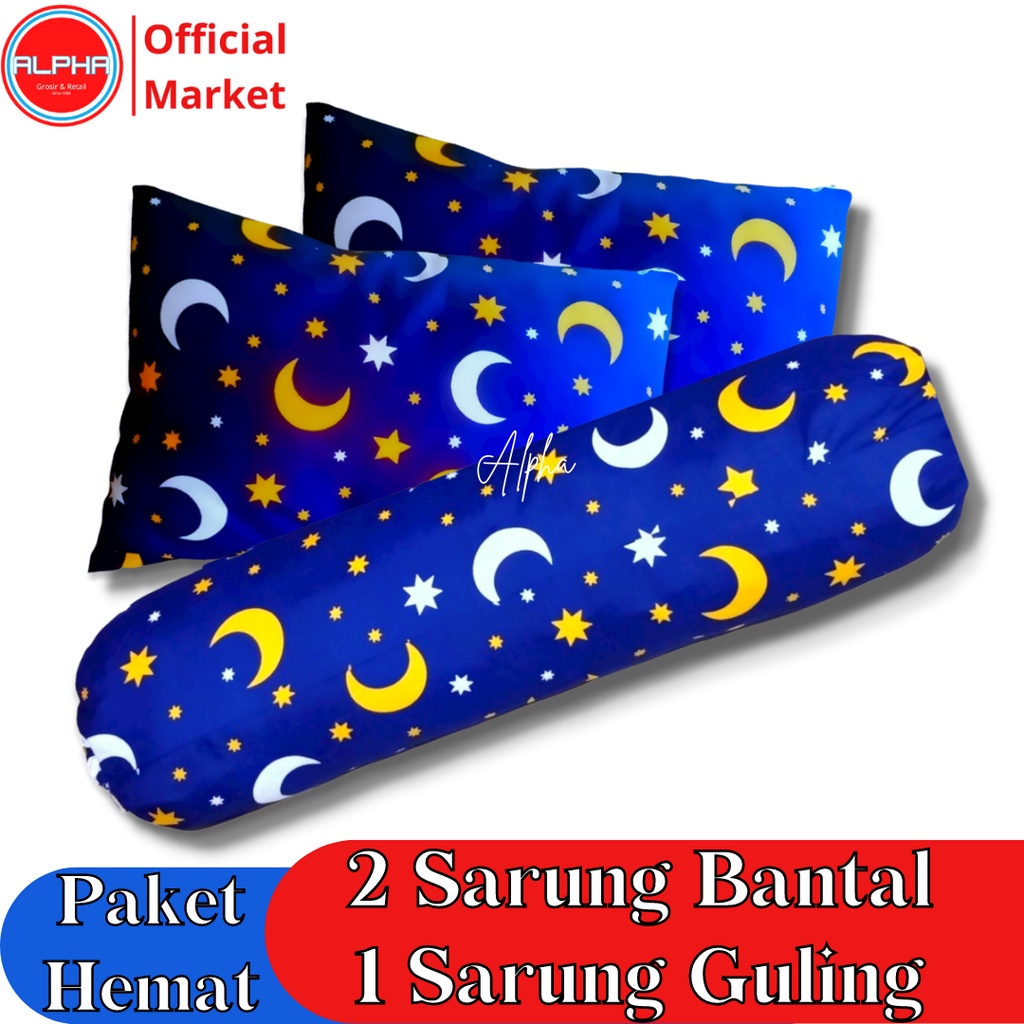 sarung bantal guling 1set murah motif aesthetic starmoon bulan bintang combi bahan katun disperse warna tidak luntur