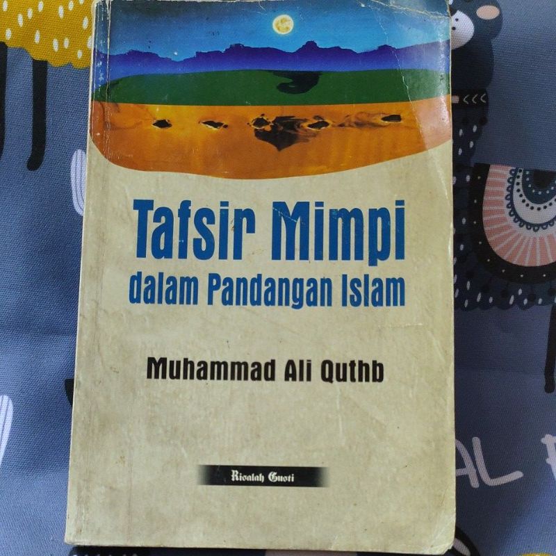 Harga Tafsir Mimpi Dalam Islam Terbaru Oktober 2021  BigGo Indonesia