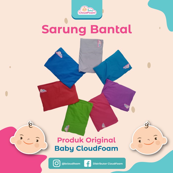cloudfoam baby