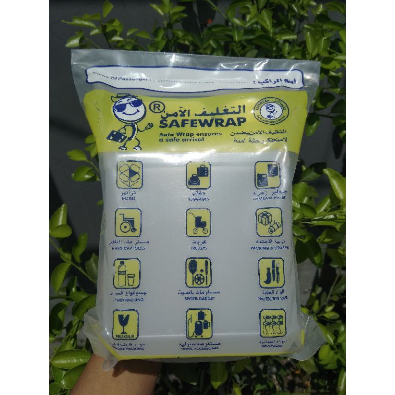 AIR ZAMZAM 1L ASLI